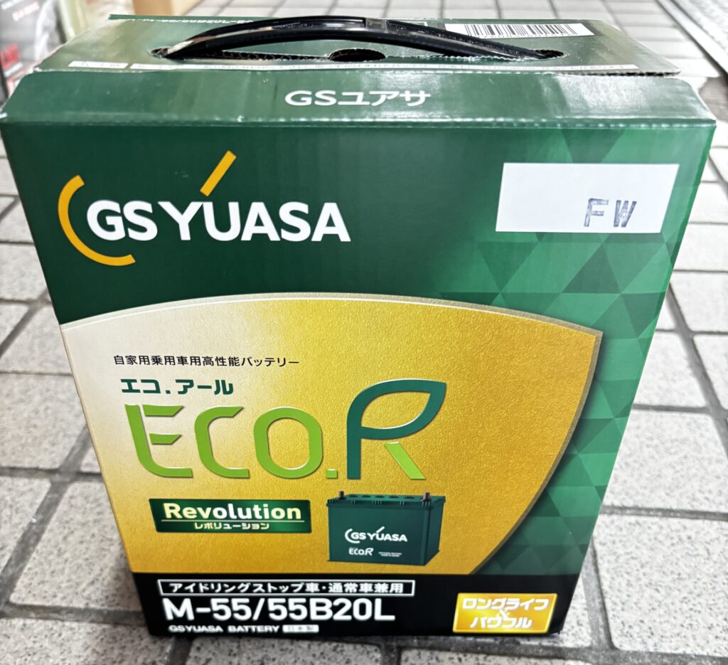 GSユアサ ECO.R Revolution M-55/55B20Lの車用バッテリー。アイドリングストップ車・通常車兼用品